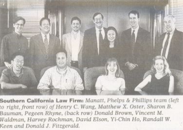 Southern California Law Firm