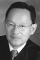 Justice Ming Chin
